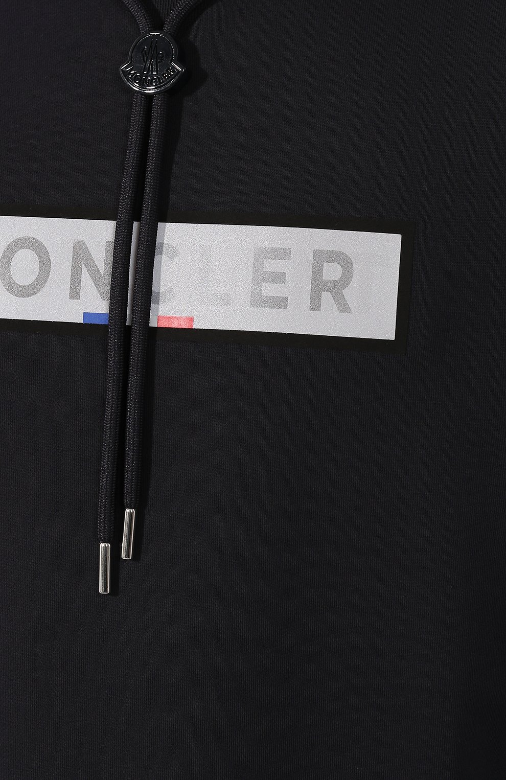 Хлопковое худи MONCLER, арт. F1-091-8G714-20-8098U, фото 5