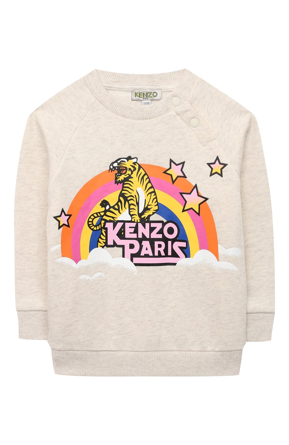 Хлопковый свитшот KENZO, арт. KR15007, фото 1