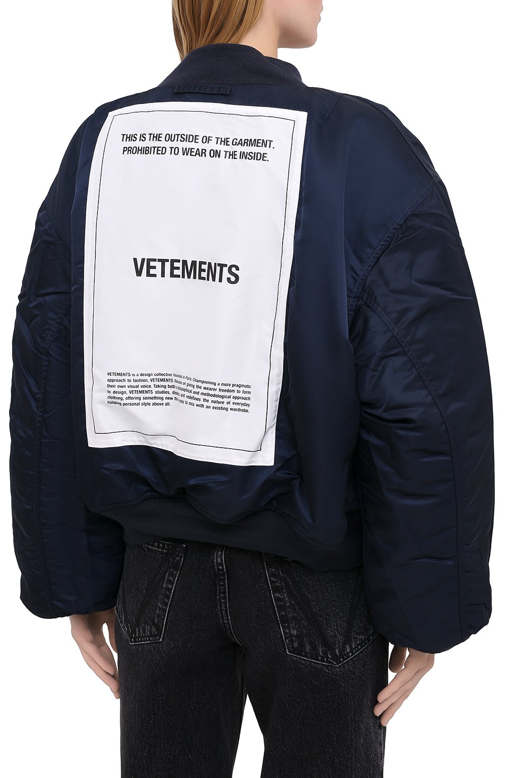 Бомбер VETEMENTS, арт. UAH21JA010 1307/W, фото 5