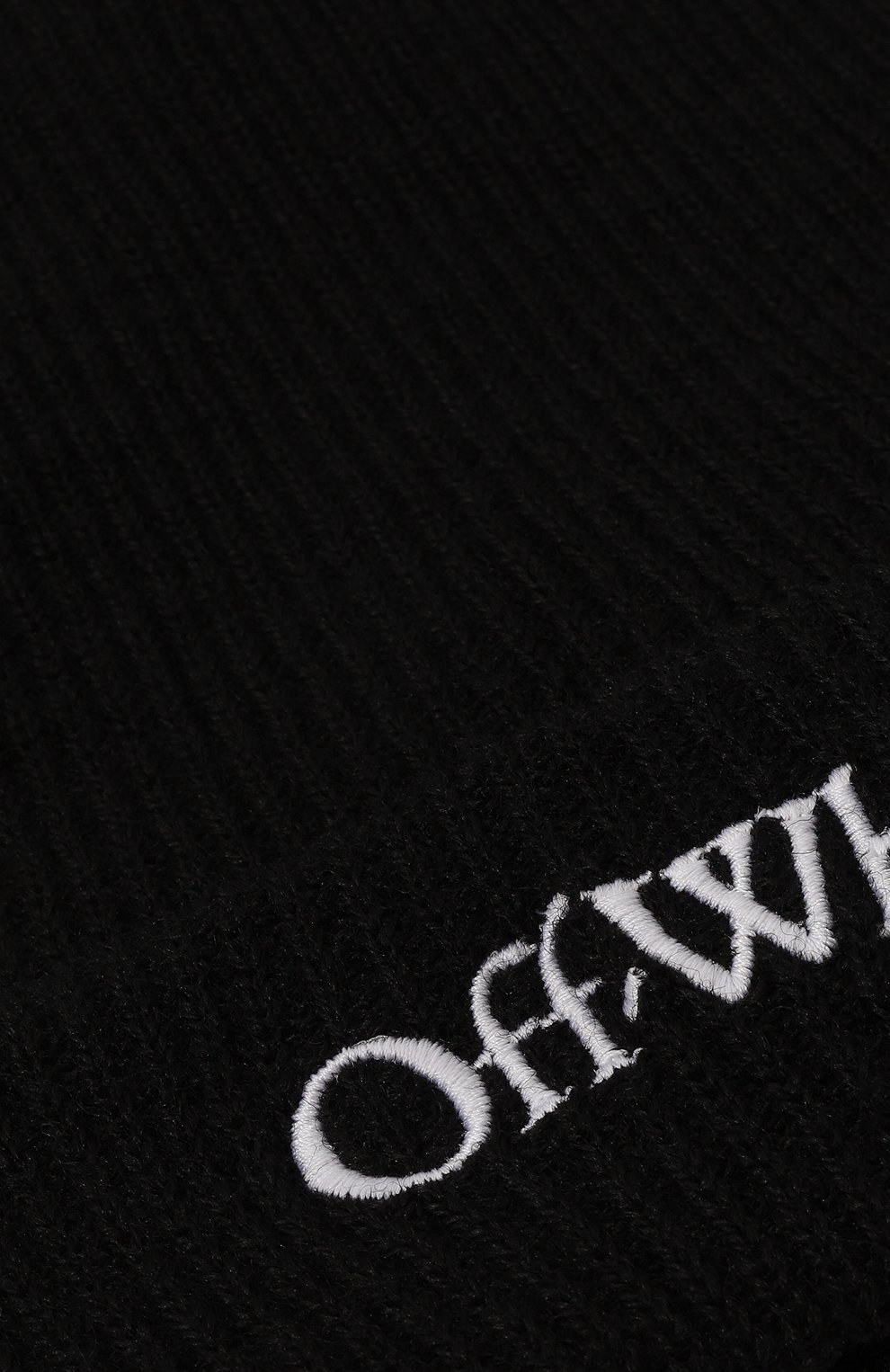 Шерстяная шапка OFF-WHITE, арт. 0WLC018C99KNI003, фото 3