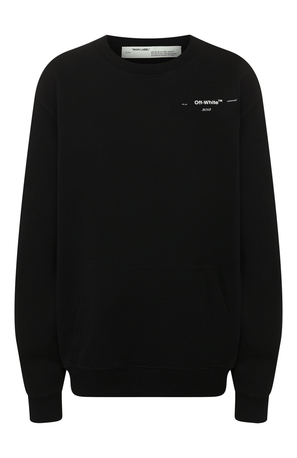 Хлопковый свитшот OFF-WHITE, арт. 0WBA055R200030391001, фото 1