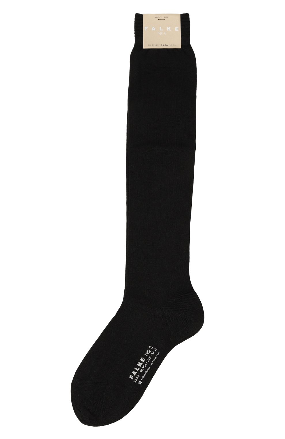 Гольфы из шерсти и шелка FALKE, арт. 46871, фото 1