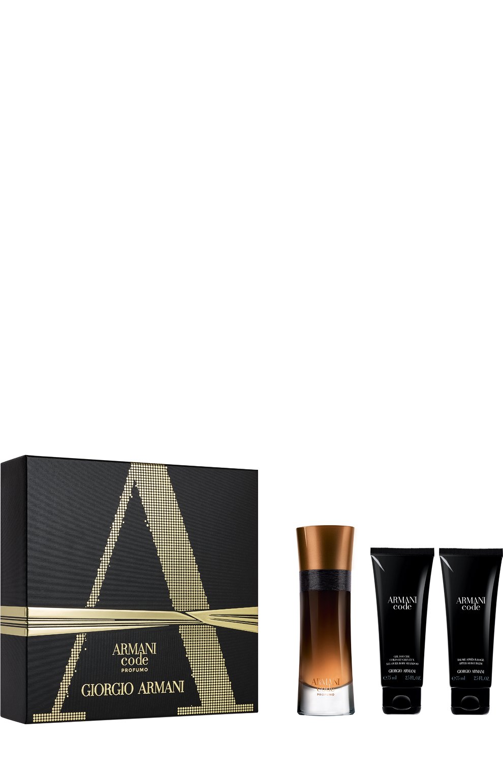 Набор code profumo (60+75+75ml) GIORGIO ARMANI, арт. 3614271878717, фото 1