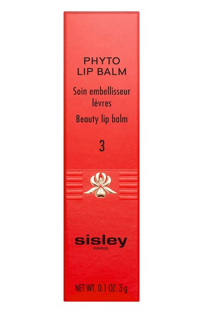 Фитобальзам для губ phyto-lip balm, оттенок 3 (3g) SISLEY, арт. 170602, фото 4