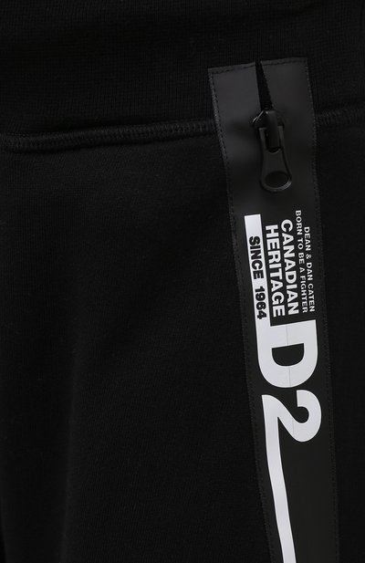 Хлопковые брюки DSQUARED2 черного цвета по цене 45650 руб., арт. S75KB0197/S25042, фото 5 Хлопковые брюки DSQUARED2, арт. S75KB0197/S25042, фото 5