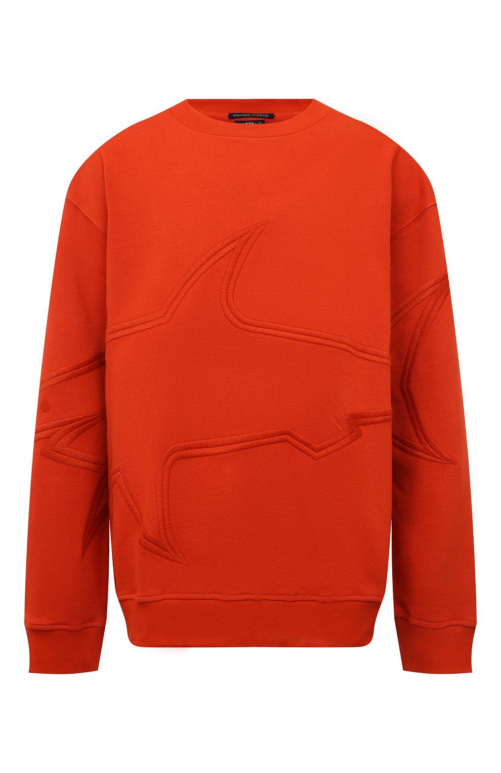 Хлопковый свитшот PAUL&SHARK, арт. 12311936/C00/3XL-6XL, фото 1