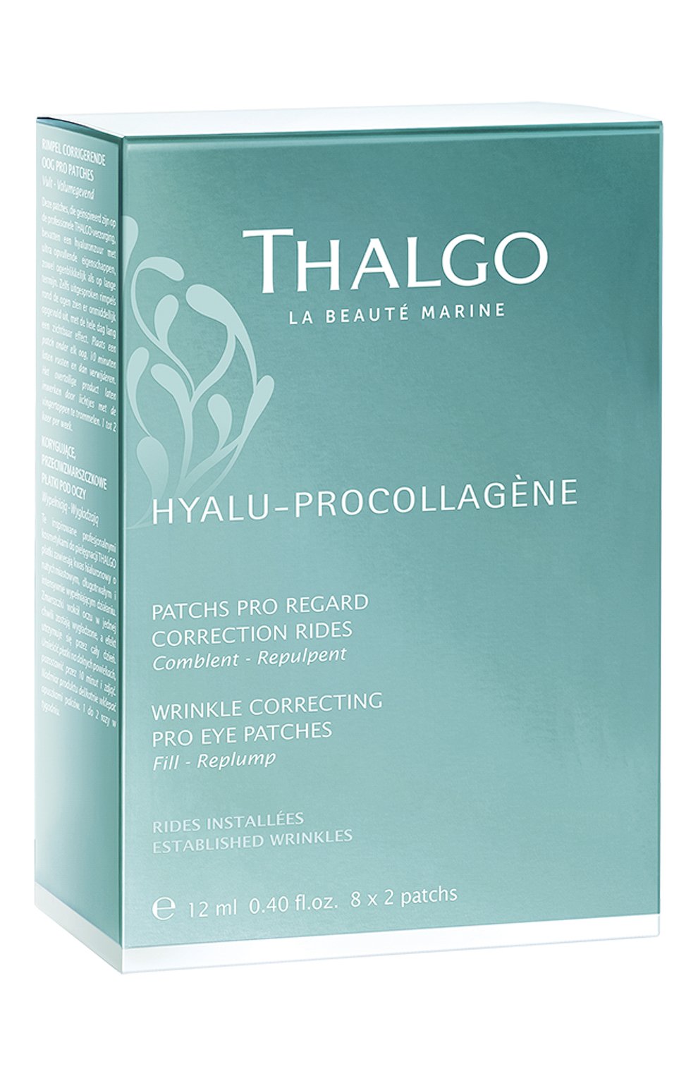 Разглаживающие морщины патчи для кожи вокруг глаз (8x2) THALGO, арт. VT19014, фото 3