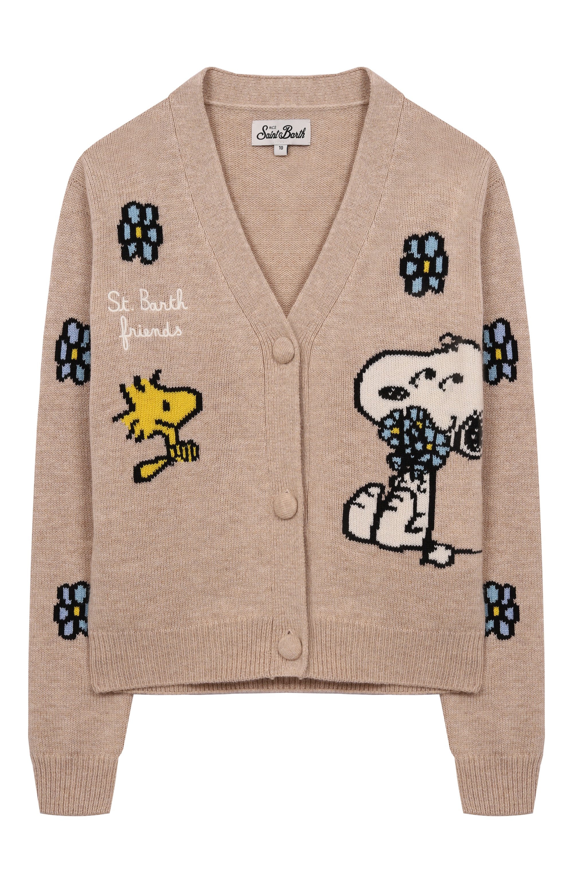 Кардиган из шерсти и вискозы MC2 SAINT BARTH, арт. DIY0001-02419I/DIDY_001, фото 1