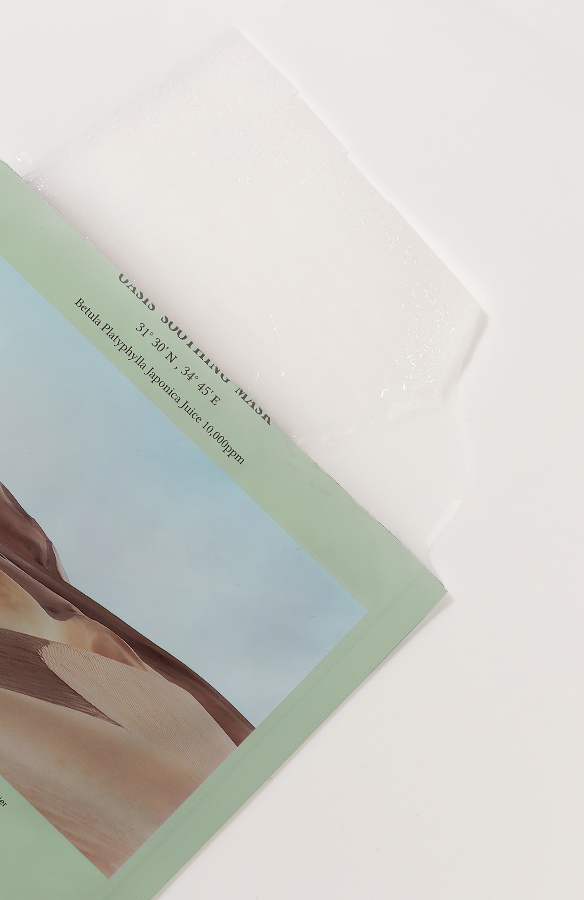 Тканевая маска для лица oasis soothing mask (4шт.) DR. ALTHEA, арт. 251936, фото 3