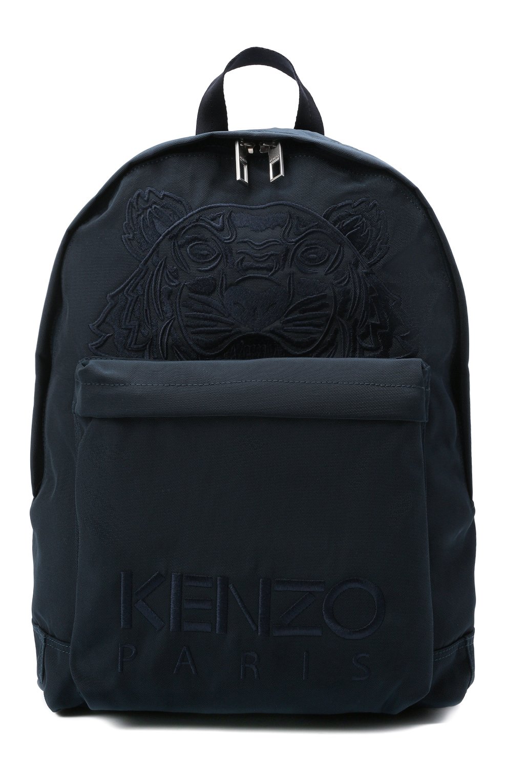 Рюкзак kampus KENZO, арт. FA65SF300F20, фото 1