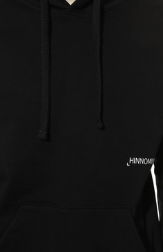 Хлопковое худи HINNOMINATE, арт. HNM237, фото 1