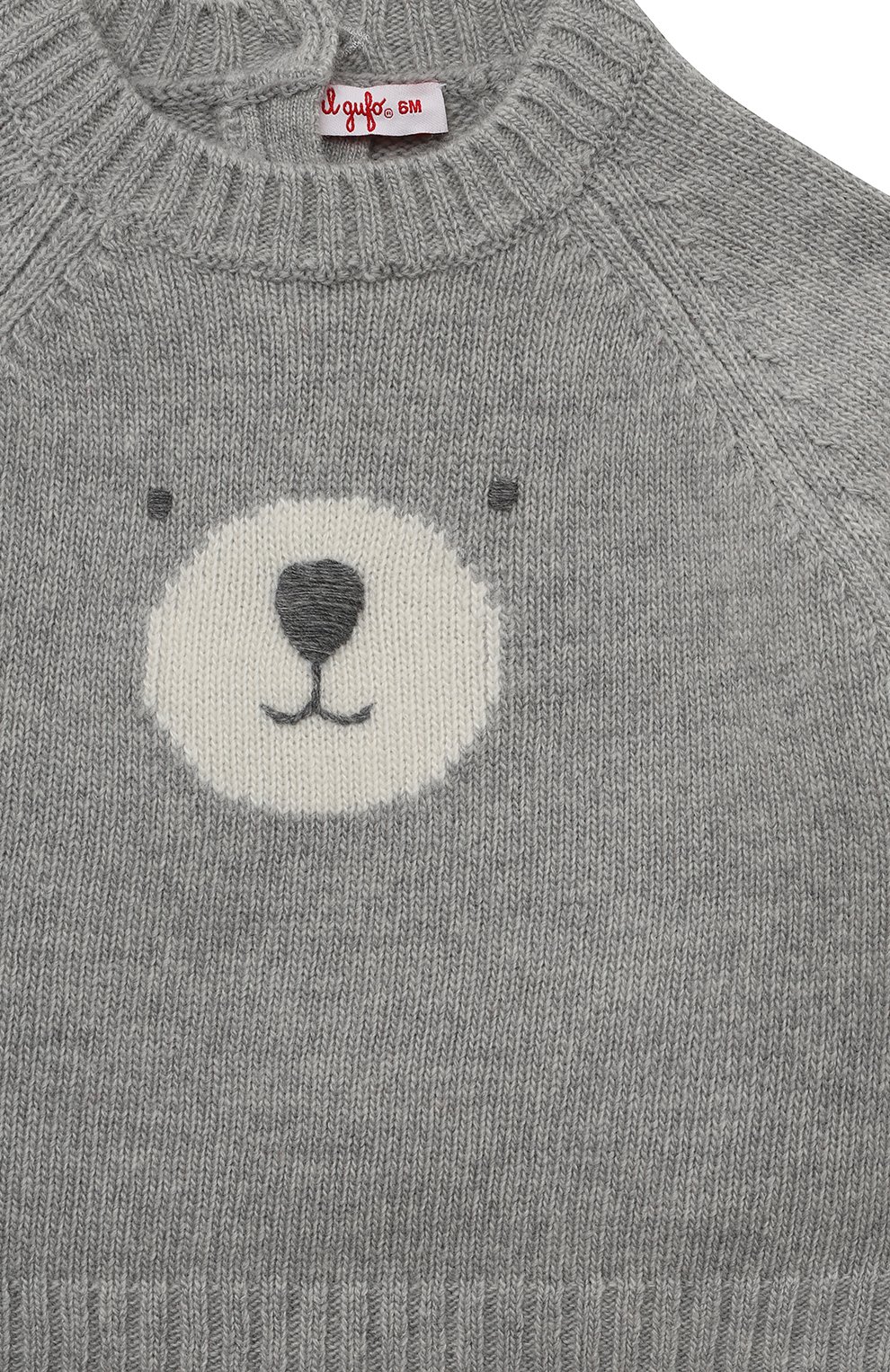 Костюм из пуловера и брюк IL GUFO, арт. A22DP349EM220/3M-9M, фото 4