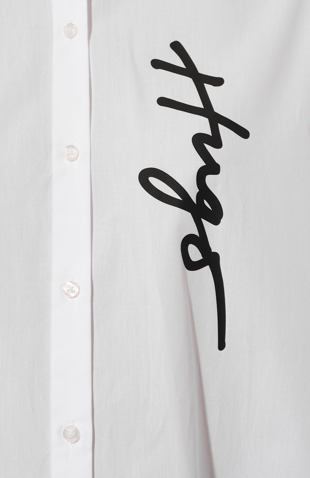 Хлопковая рубашка HUGO, арт. 50523430, фото 5