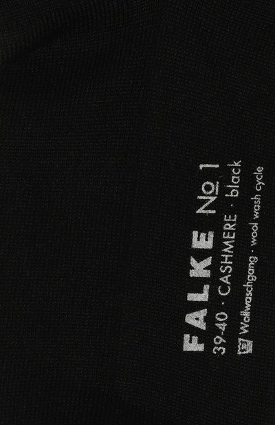 Кашемировые носки FALKE, арт. 46591, фото 2