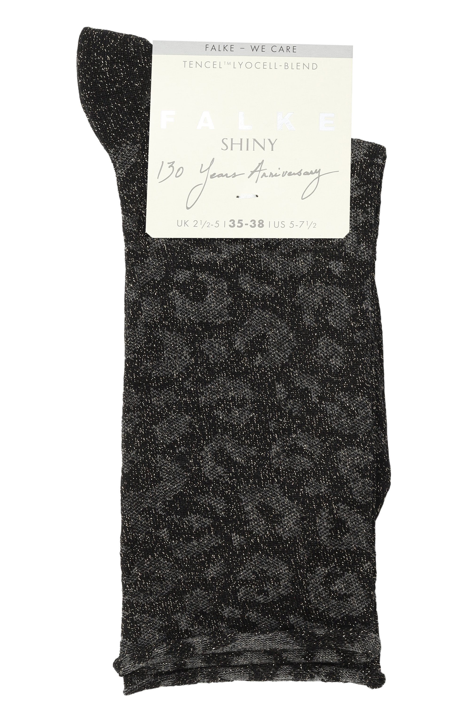 Носки женские FALKE, арт. 47201, фото 1