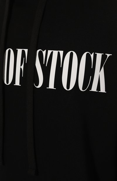 Хлопковое худи DIEGO VENTURINO, арт. D3W4DVFLH0UT, фото 5