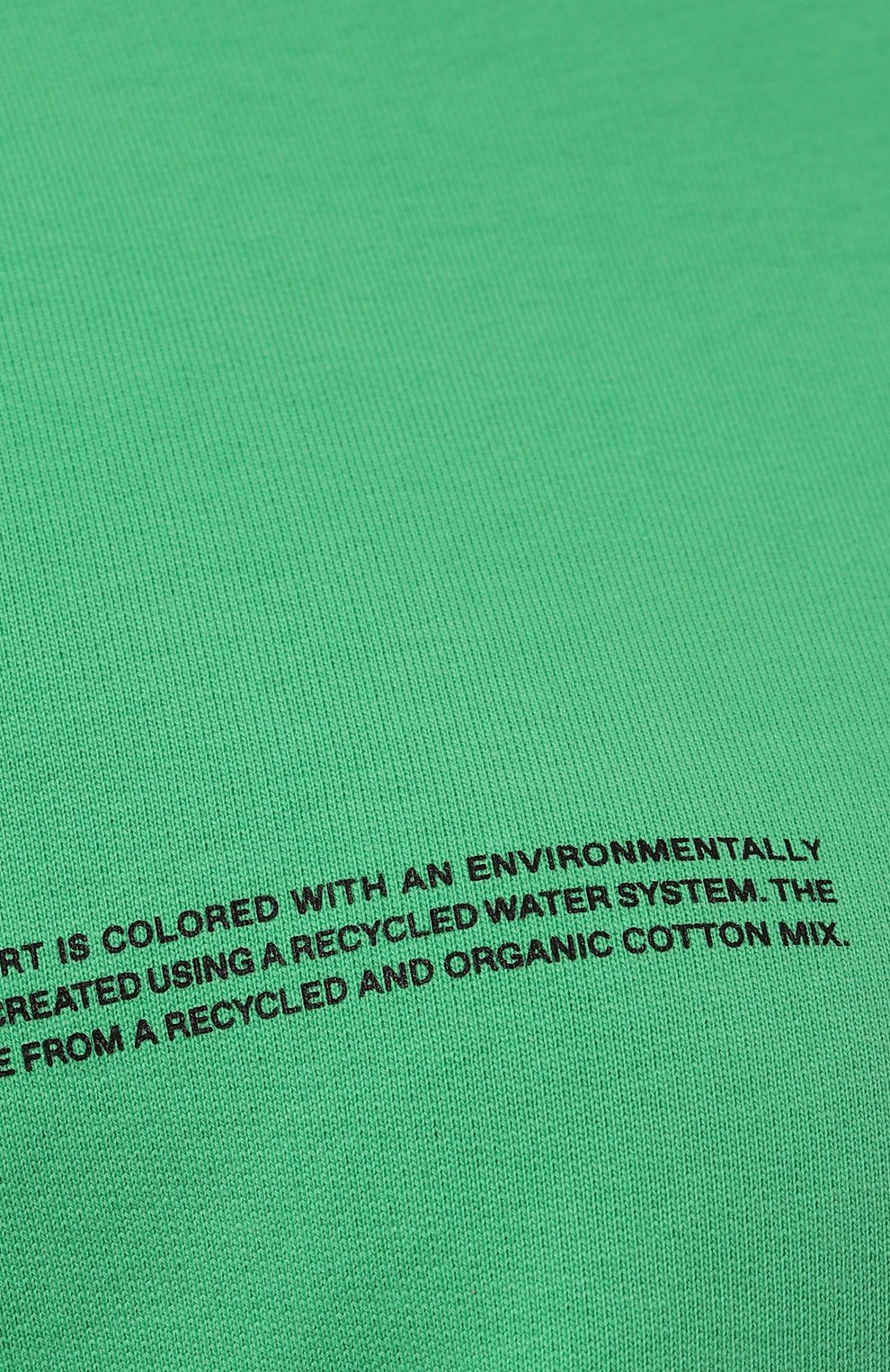 Хлопковый свитшот PANGAIA, арт. 10000299, фото 8