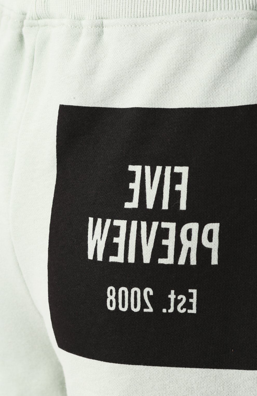 Хлопковые шорты 5PREVIEW, арт. W358, фото 5