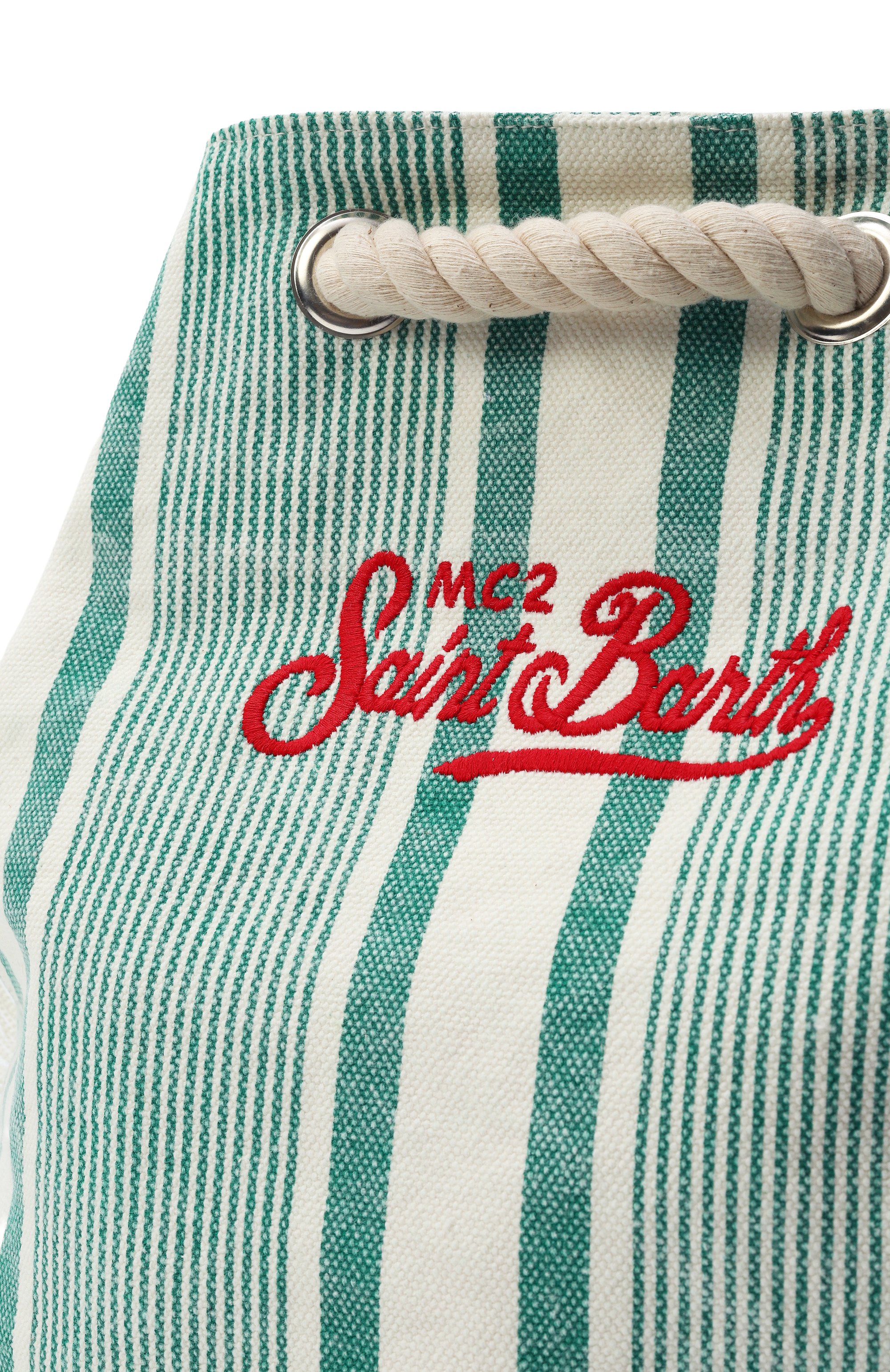 Рюкзак boat MC2 SAINT BARTH, арт. B0AT/STBA/00673F, фото 3