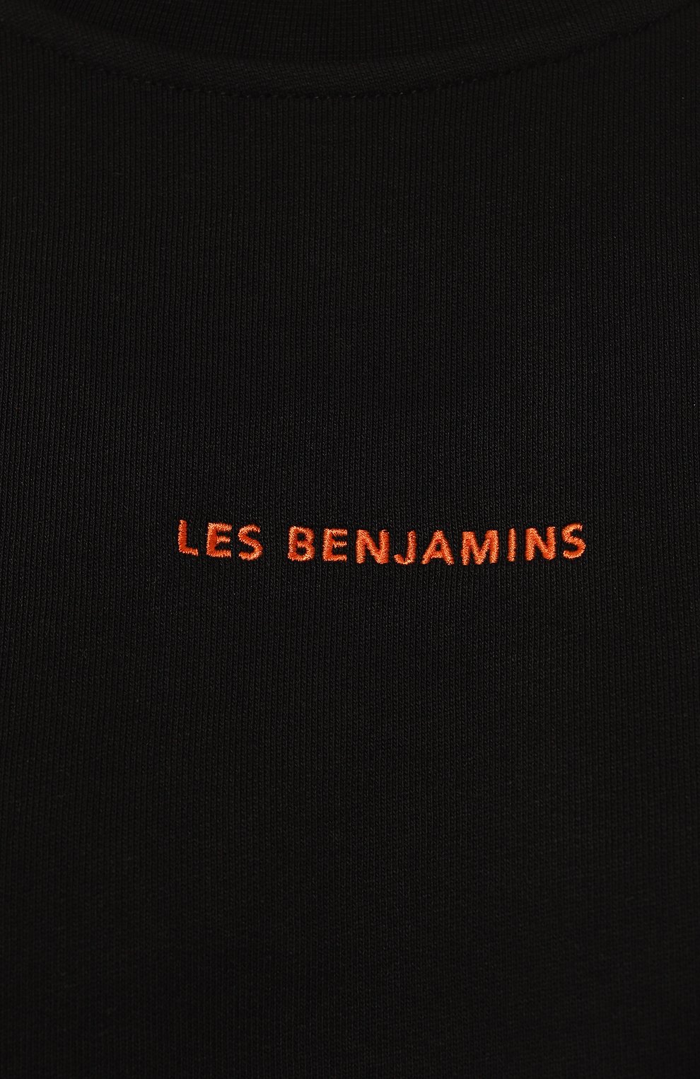 Хлопковый свитшот LES BENJAMINS, арт. LB21SSC0RFUSW-001, фото 5