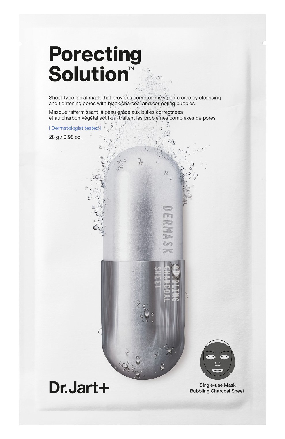 Маска dermask для интенсивного очищения и сужения пор DR.JART+, арт. 8809642712478, фото 1