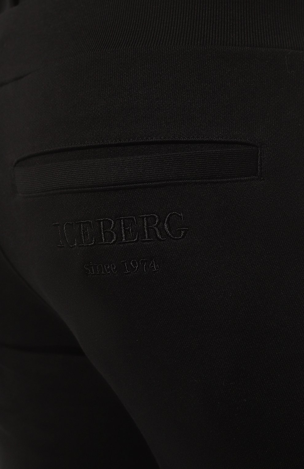 Хлопковые джоггеры ICEBERG, арт. I1P/B010/6300, фото 5