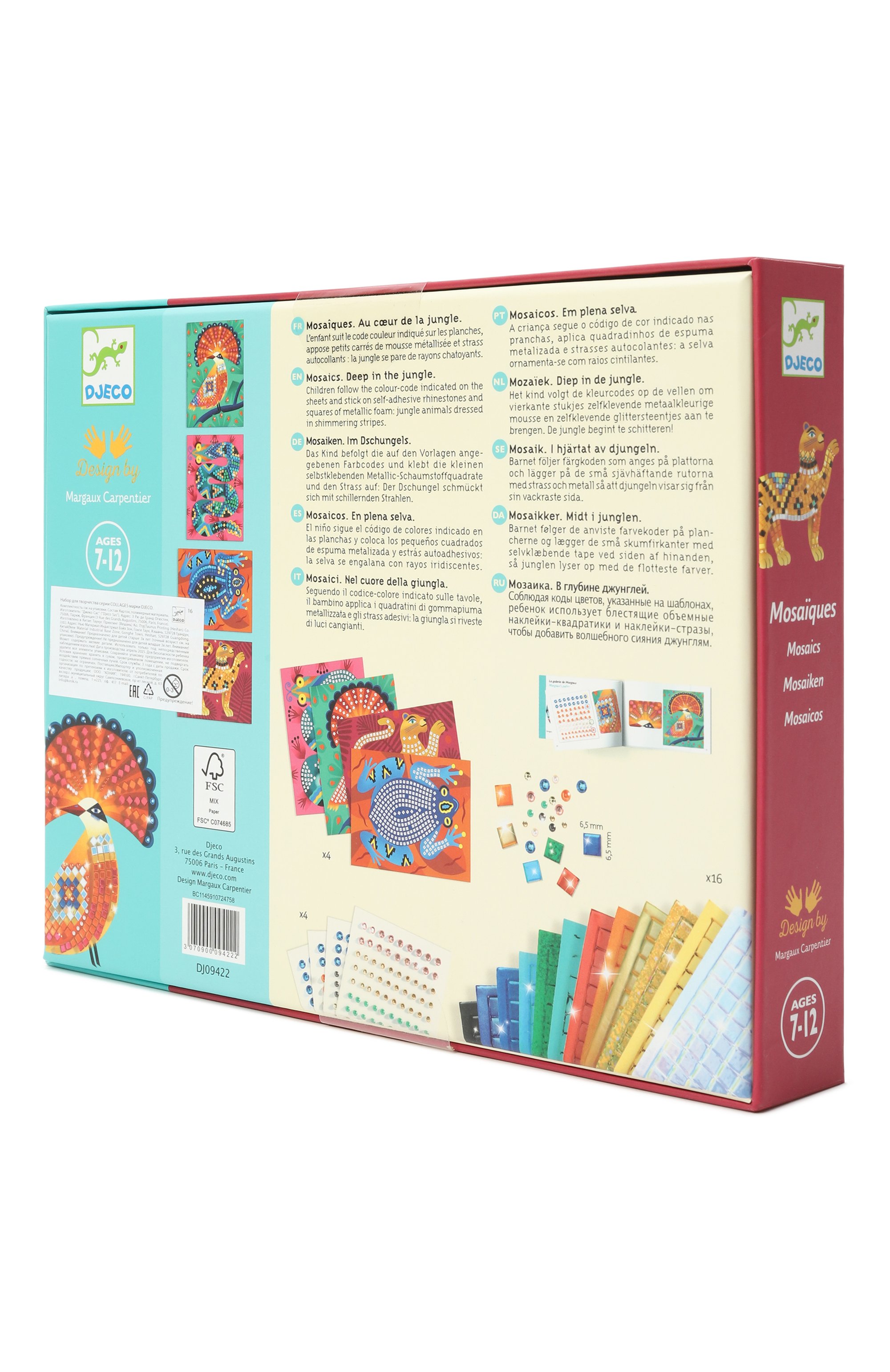 Набор для творчества мозаика в джунглях DJECO разноцветного цвета по цене 3600 руб., арт. 09422/19, фото 2 Набор для творчества мозаика в джунглях DJECO, арт. 09422/19, фото 2