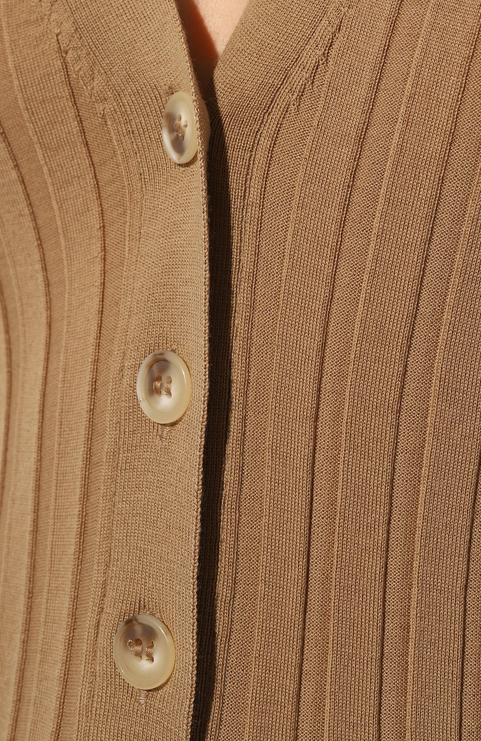 Шерстяной кардиган GRAN SASSO, арт. 43201/14771, фото 5