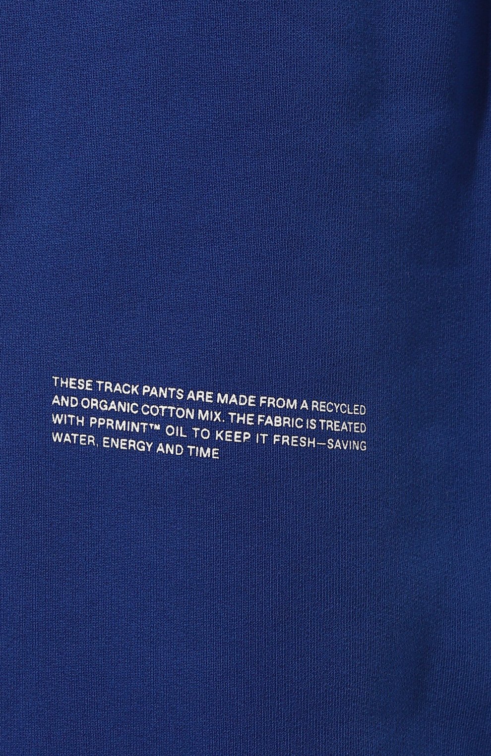 Хлопковые джоггеры PANGAIA синего цвета по цене 12750 руб., арт. Island Track Pants, фото 5 Хлопковые джоггеры PANGAIA, арт. Island Track Pants, фото 5