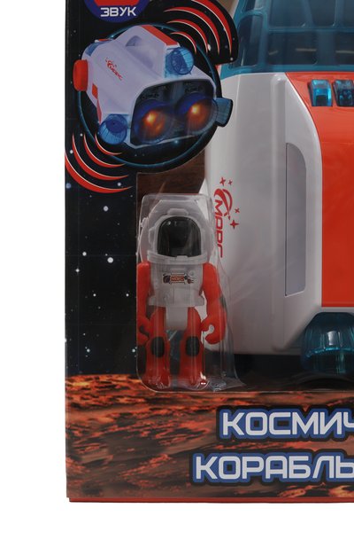Игровой набор космический корабль марс КОСМОС НАШ, арт. 63154, фото 5