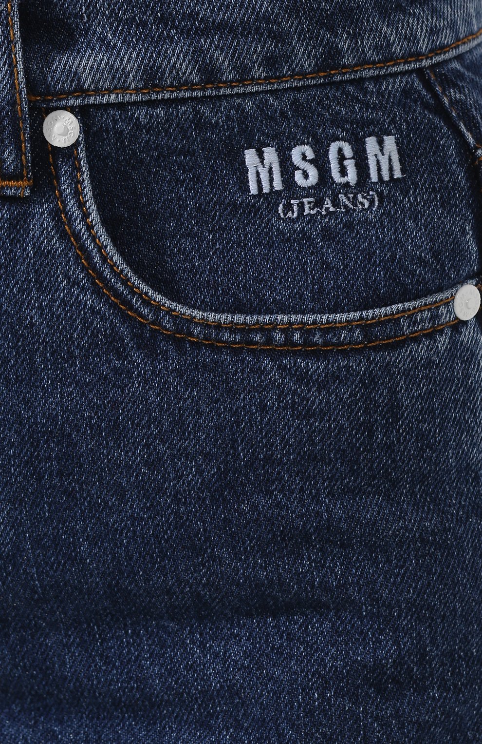 Джинсы со стрелками MSGM, арт. 2641MDP55L 195284, фото 5