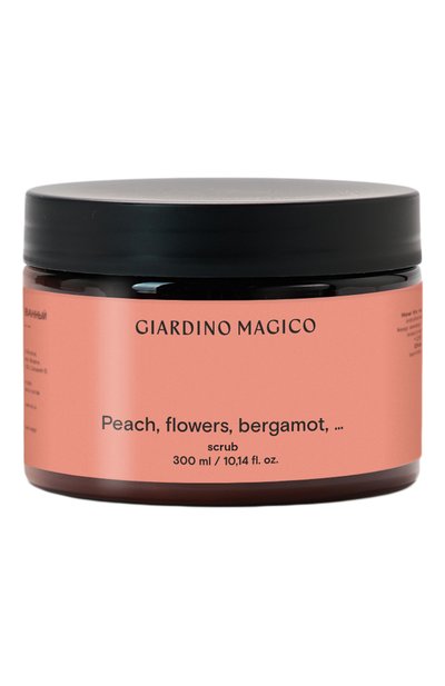 Женского скраб для тела peach, flowers, bergamot (300ml) GIARDINO MAGICO, арт. 4660222281654