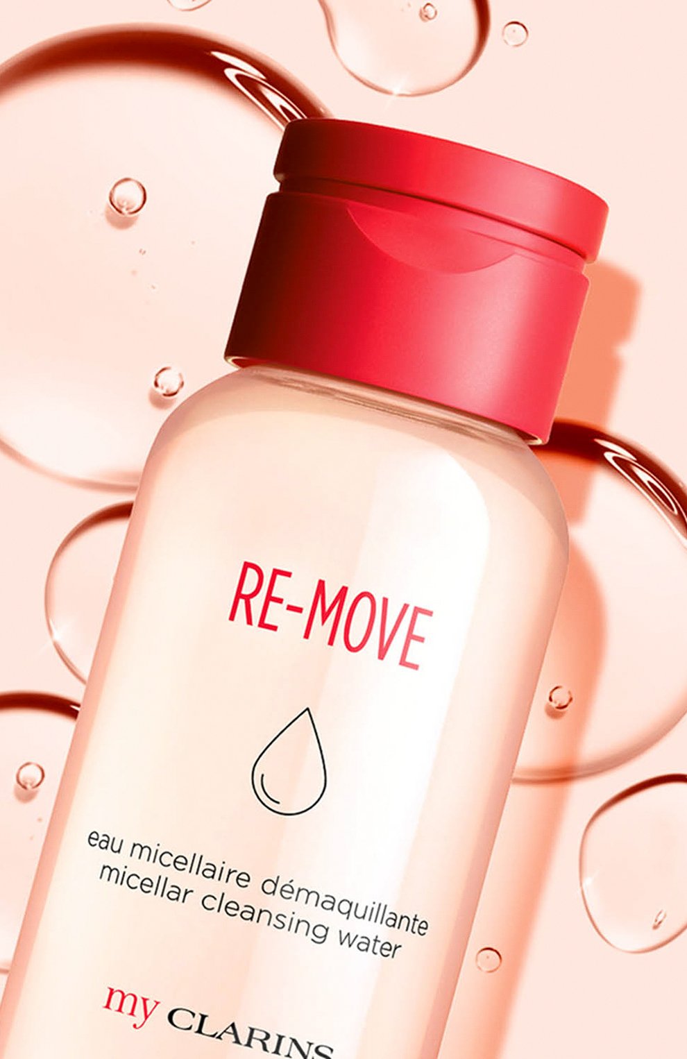 Очищающая мицеллярная вода для молодой кожи my clarins (200ml) CLARINS, арт. 80073045, фото 4