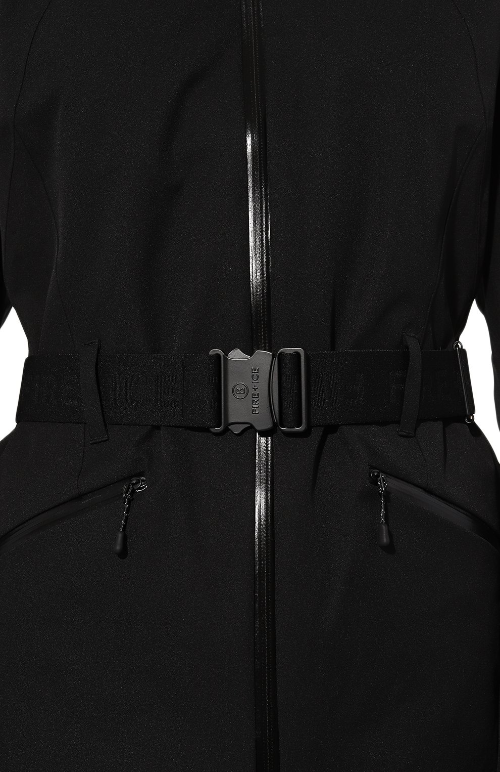 Утепленная куртка BOGNER FIRE+ICE, арт. 34947575, фото 5