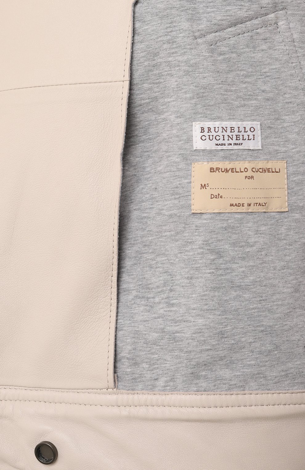Кожаная куртка BRUNELLO CUCINELLI, арт. MPNGI7993P, фото 6