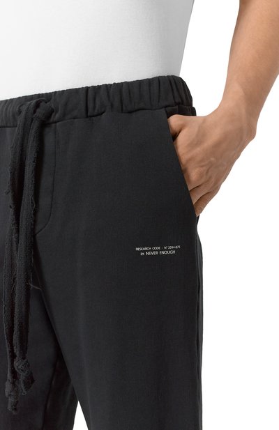 Хлопковые шорты NEVER ENOUGH, арт. MBE033, фото 5