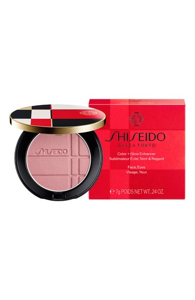 Многофункциональное средство для макияжа лица и глаз, оттенок 06 mauve quartz (7g) SHISEIDO цвета по цене 5600 руб., арт. 23030SH, фото 3 Многофункциональное средство для макияжа лица и глаз, оттенок 06 mauve quartz (7g) SHISEIDO, арт. 23030SH, фото 3