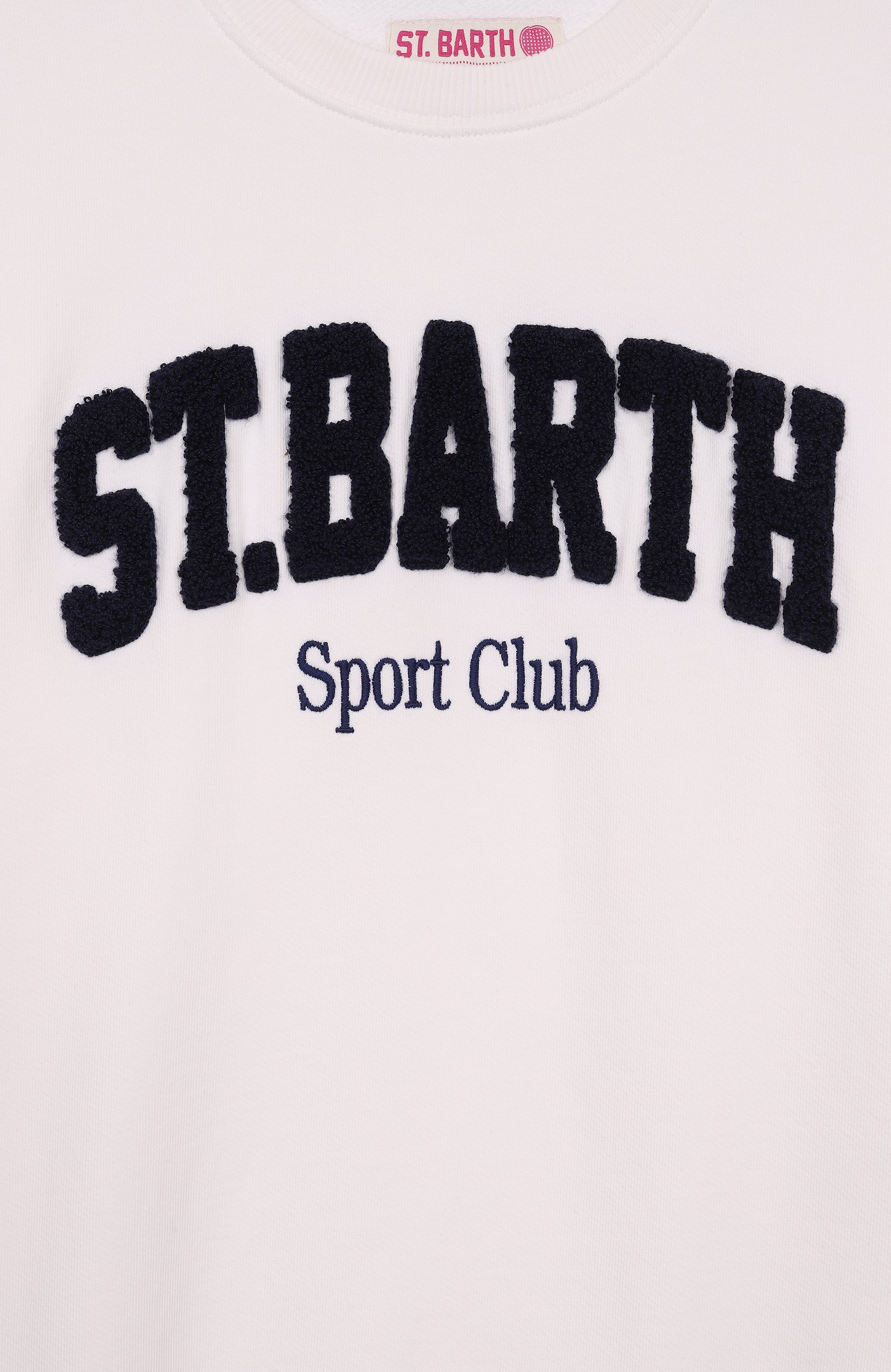 Хлопковый свитшот MC2 SAINT BARTH молочного цвета по цене 15750 руб., арт. BRN0001-02367L/BRI0NY, фото 3 Хлопковый свитшот MC2 SAINT BARTH, арт. BRN0001-02367L/BRI0NY, фото 3