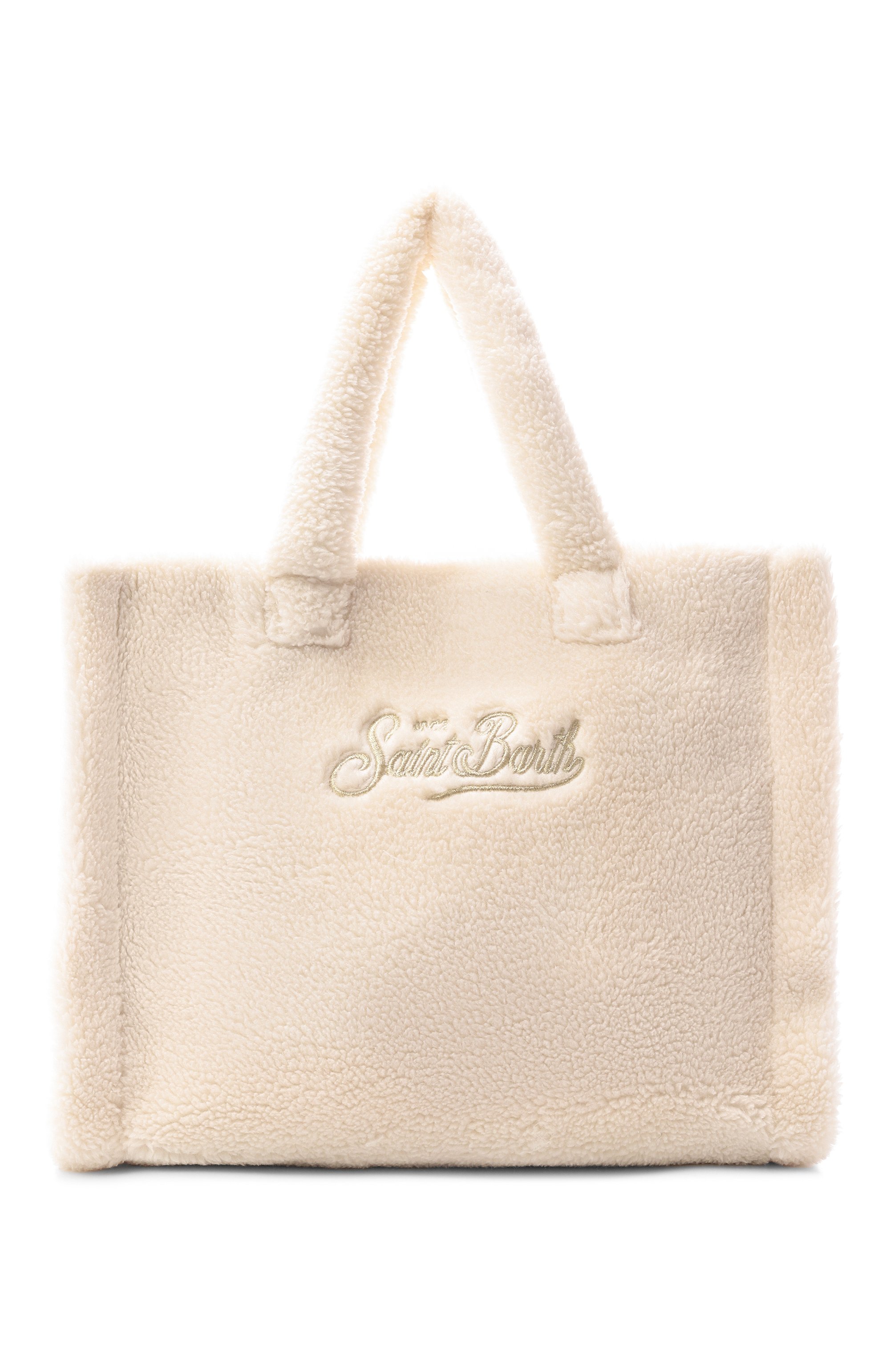 Сумка vanity MC2 SAINT BARTH, арт. VANI042-01346I/VANITY TEDDY, фото 6