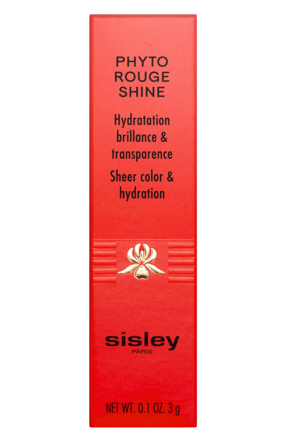 Сверкающая фитопомада, оттенок 13 прозрачный розово-бежевый (3g) SISLEY, арт. 170512, фото 3