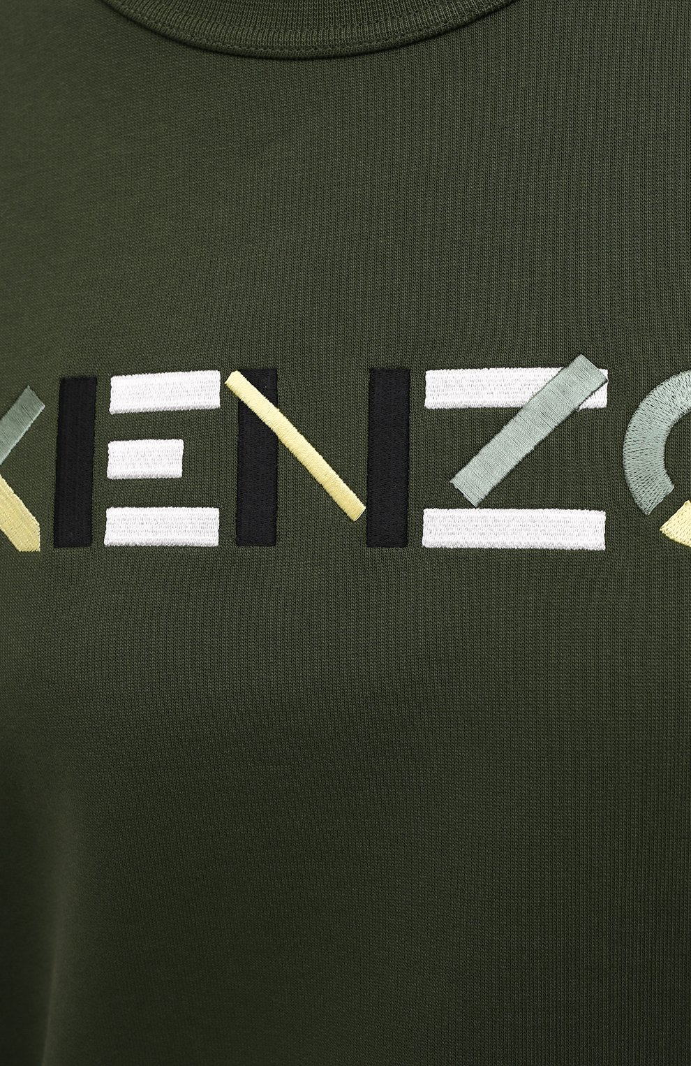 Хлопковый свитшот KENZO, арт. FA62SW8204M0, фото 5