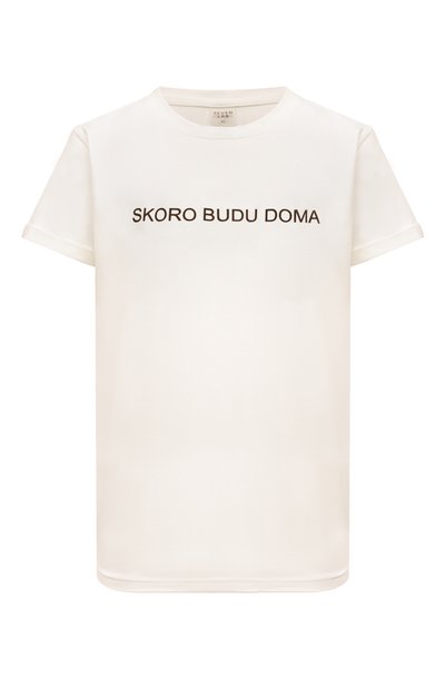 Хлопковая футболка SEVEN LAB, арт. CTR1.01.100.257.0918, фото 1