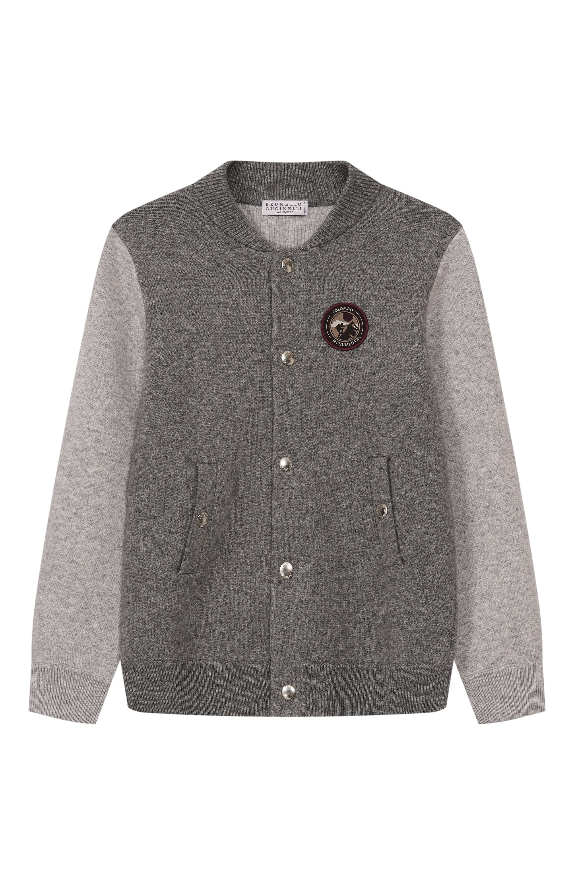Бомбер из шерсти и кашемира BRUNELLO CUCINELLI, арт. B36M12546B, фото 1