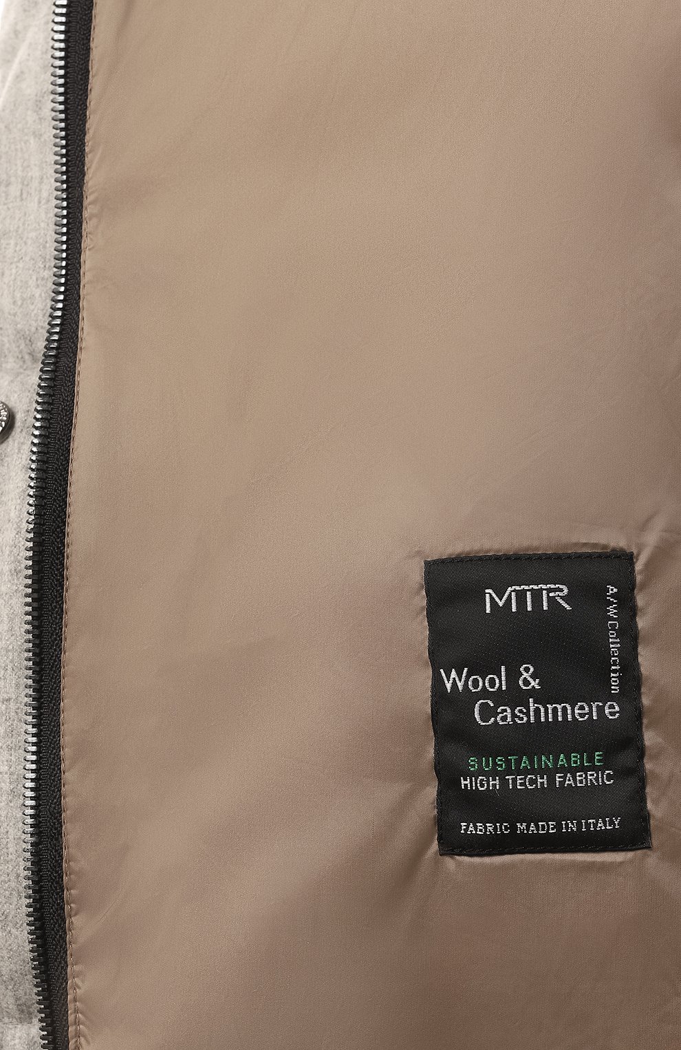 Пуховик HETREGO, арт. 8N740/R0SALIE, фото 6