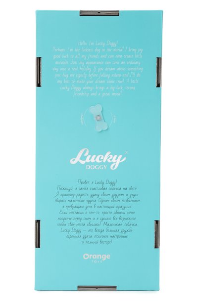 Игрушка lucky fendi ORANGE TOYS, арт. LD6/124, фото 3