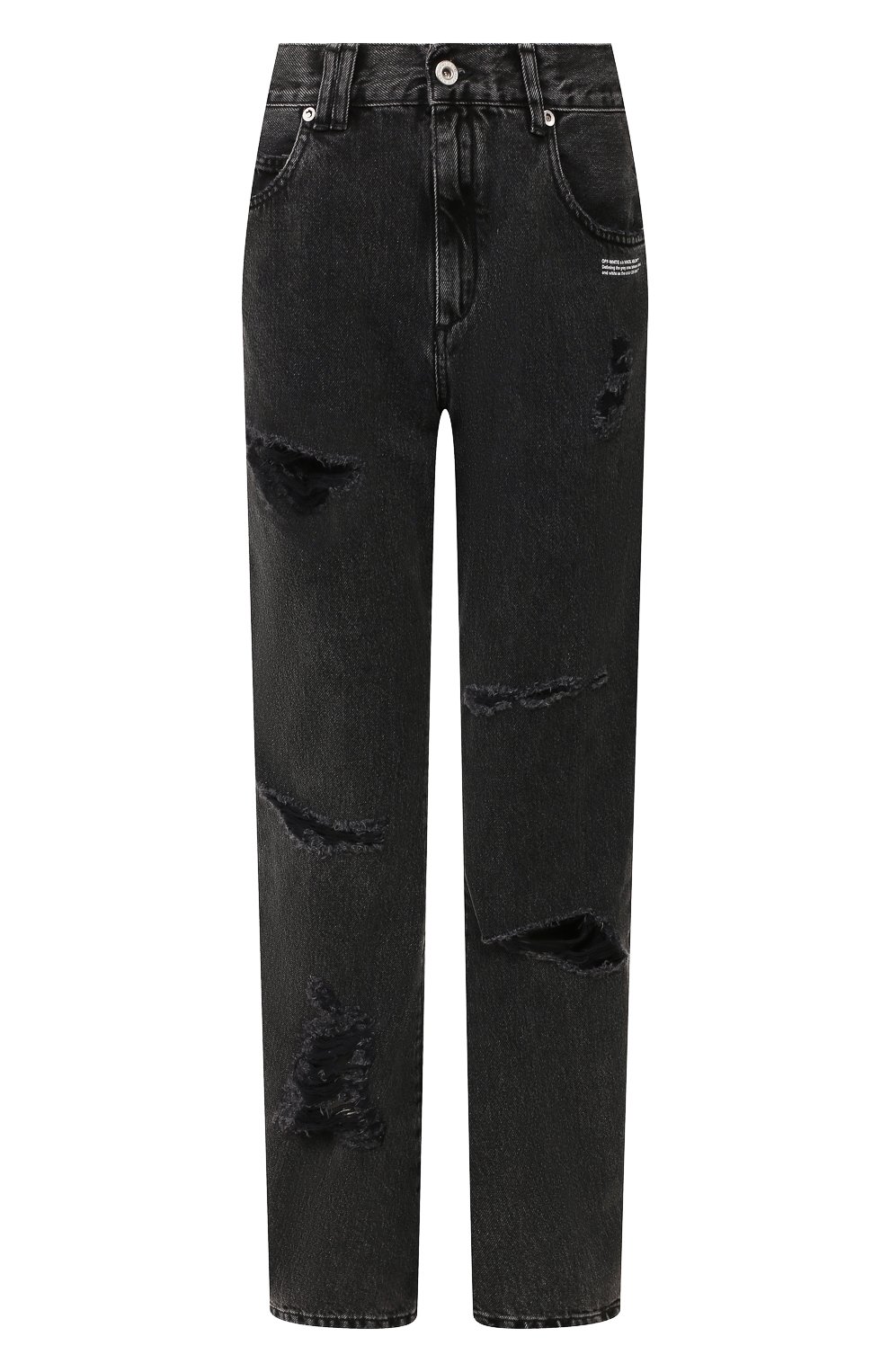 Джинсы с потертостями OFF-WHITE, арт. 0WYA012F197740647540, фото 1