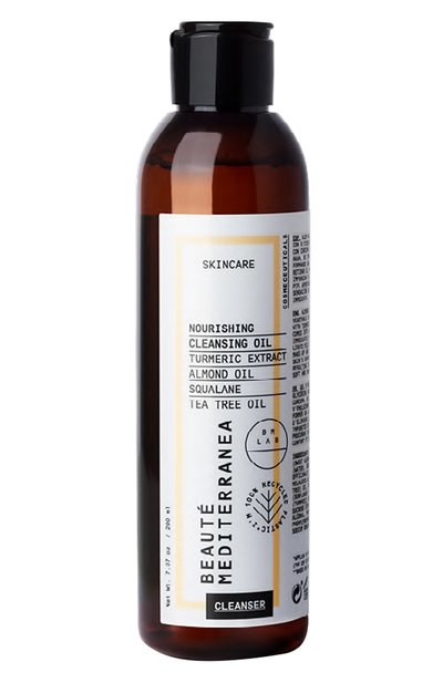 Питательное очищающее масло для лица glowy skin (200ml) BEAUTE MEDITERRANEA, арт. BM870, фото 1