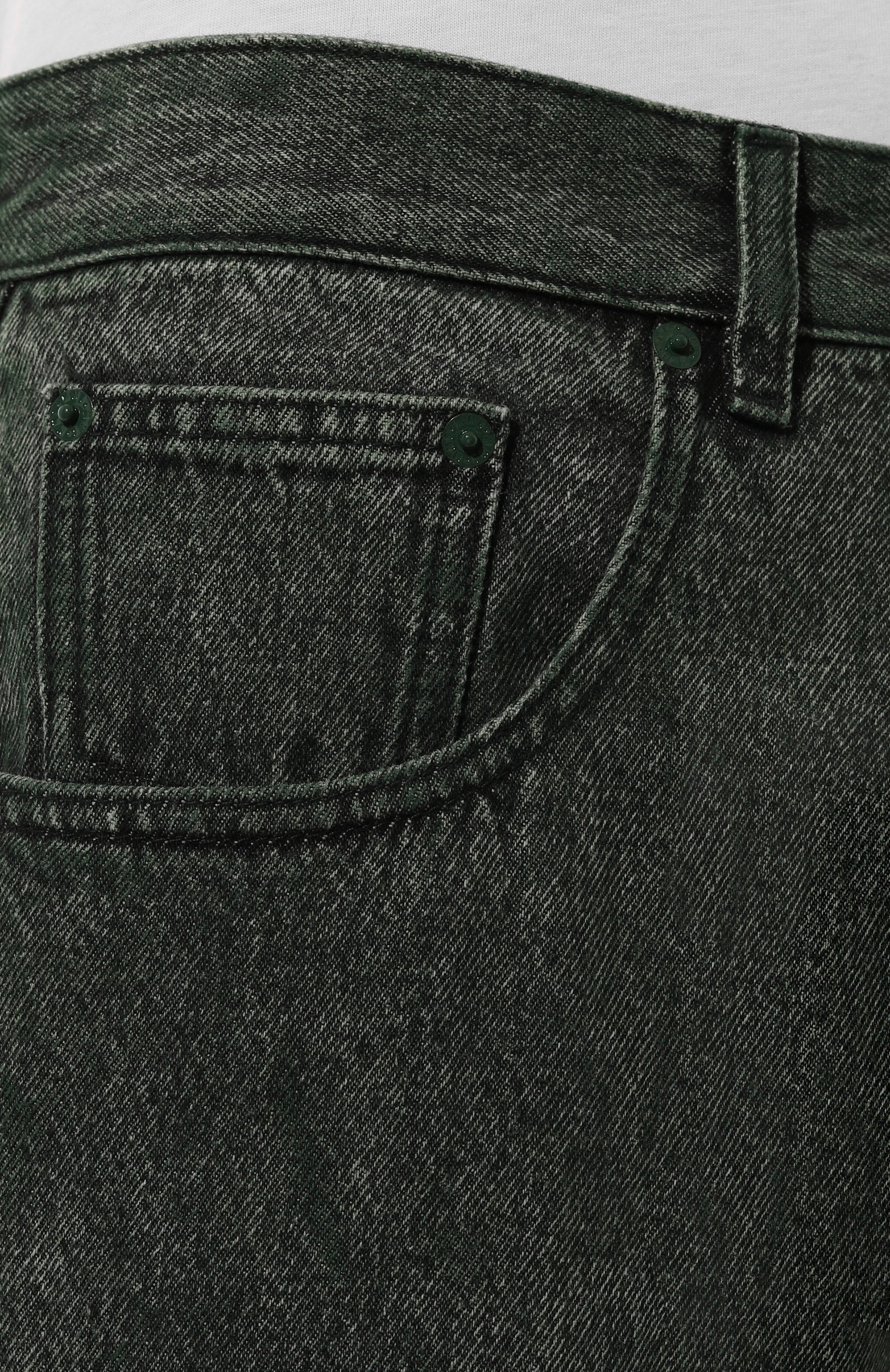 Джинсы MM6, арт. SH2LA0013/S30652, фото 5