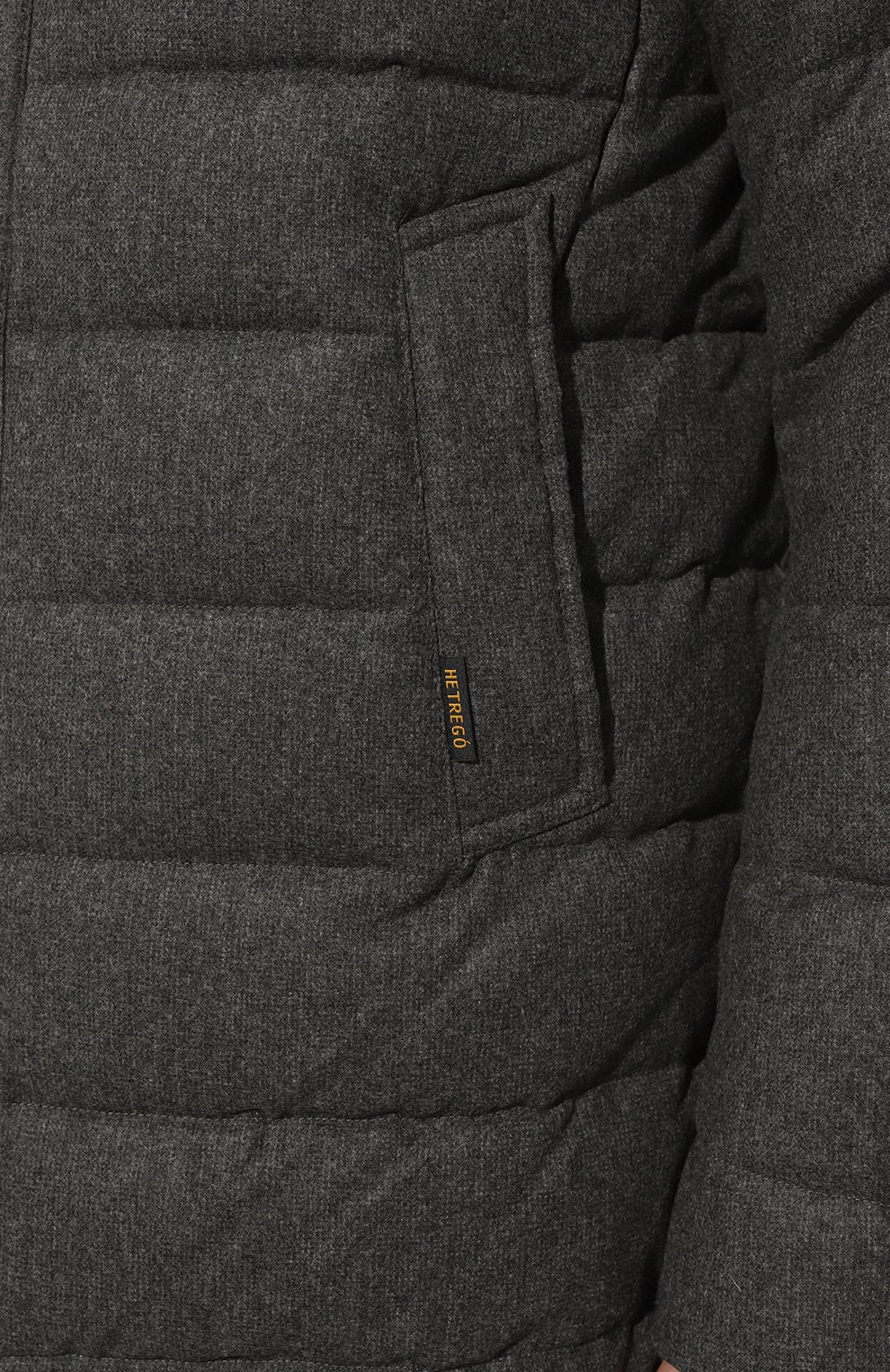 Пуховик HETREGO, арт. 8N515/GARRETT, фото 5