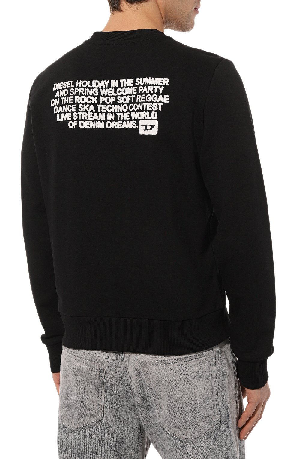 Свитшот DIESEL, арт. A08684/0HAYT, фото 4